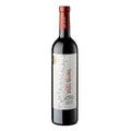 Viña Arnáiz Pata Negra D.O. Ribera del Duero Roble