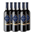 Viña Arnáiz Crianza